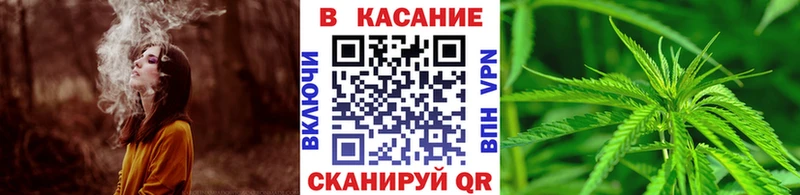 Купить Чишмы ГАШИШ МАРИХУАНА Кокаин A-PVP Меф