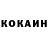 Кетамин VHQ Zahir Yusifov