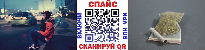 БУТИРАТ GHB  где купить   Чишмы 