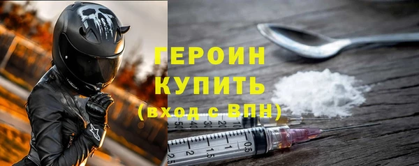 альфа пвп Каменск-Шахтинский