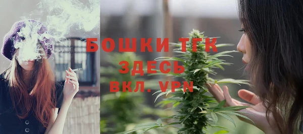 каннабис Каменногорск