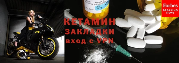 каннабис Каменногорск