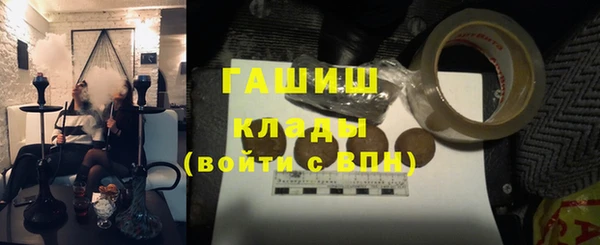 дурь Каменка