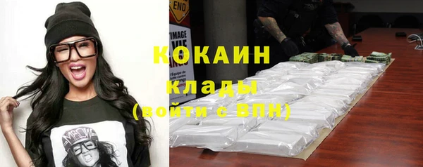 альфа пвп Каменск-Шахтинский