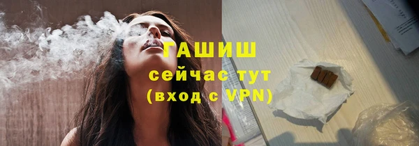 дурь Каменка