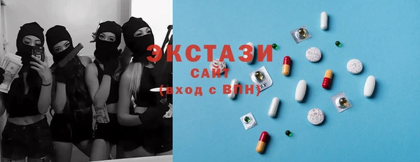дурь Каменка