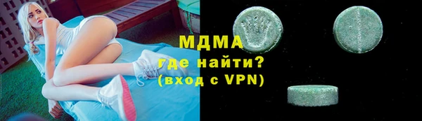 дурь Каменка