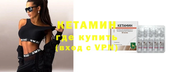 дурь Каменка