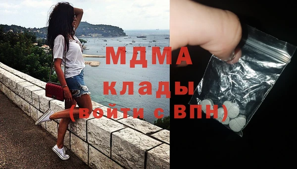 каннабис Каменногорск