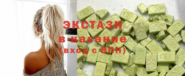альфа пвп Каменск-Шахтинский