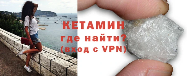 каннабис Каменногорск