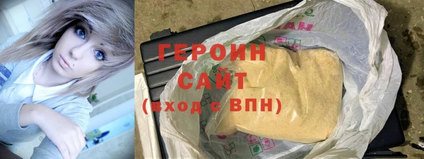 дурь Каменка