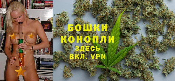 альфа пвп Каменск-Шахтинский
