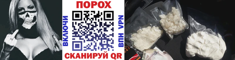 даркнет сайт  mega tor  Метамфетамин кристалл  Чишмы 