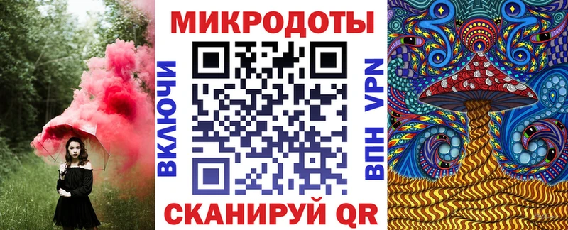 даркнет сайт  Чишмы  KRAKEN ссылка  Галлюциногенные грибы мицелий 
